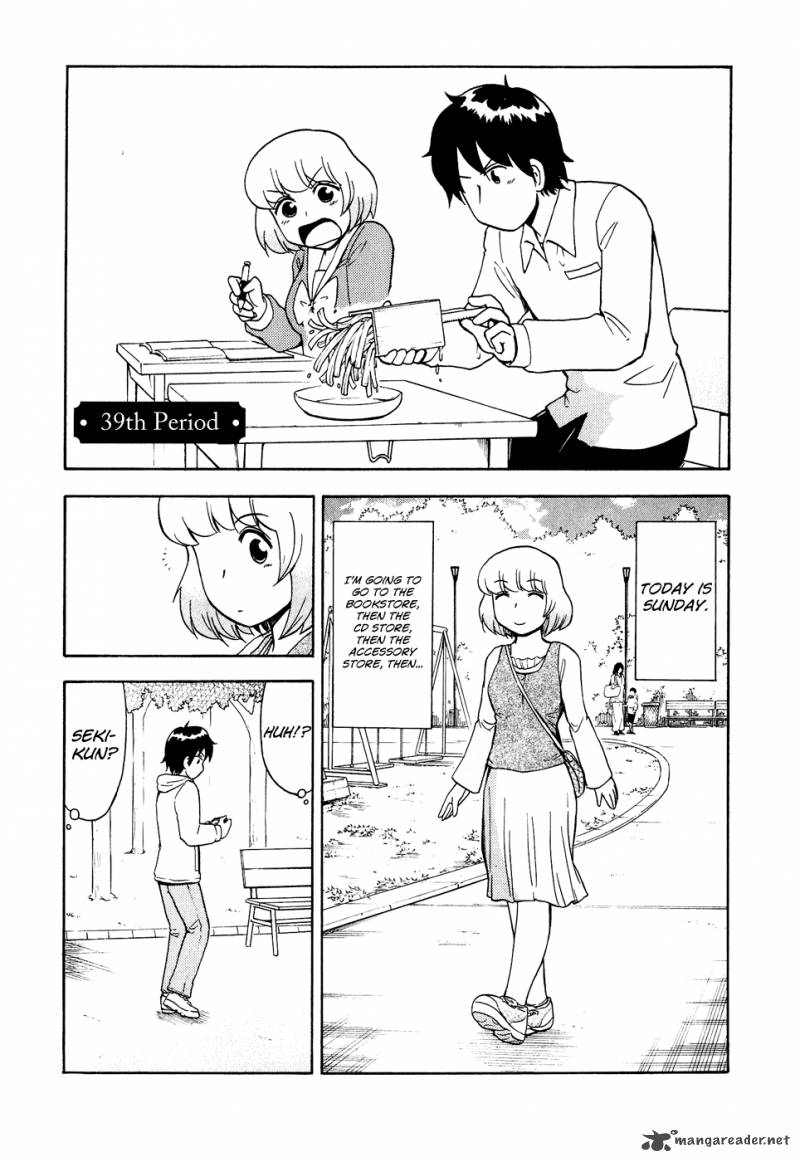 Tonari No Seki Kun 39 2