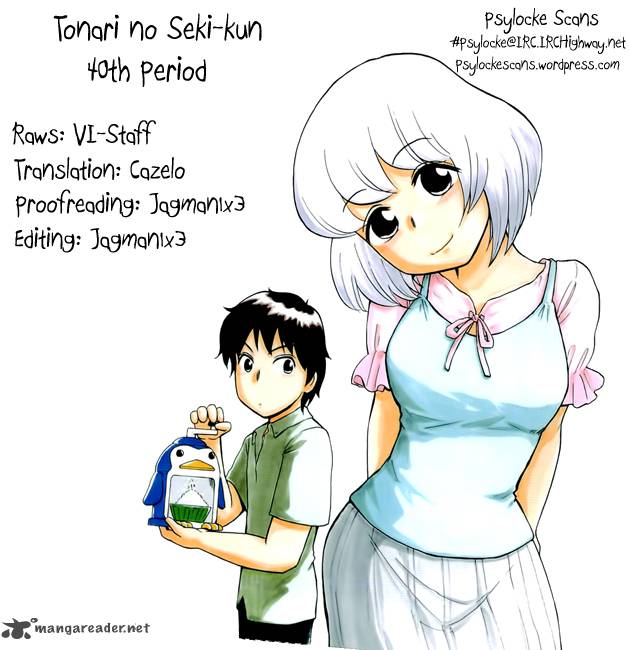 Tonari No Seki Kun 40 1