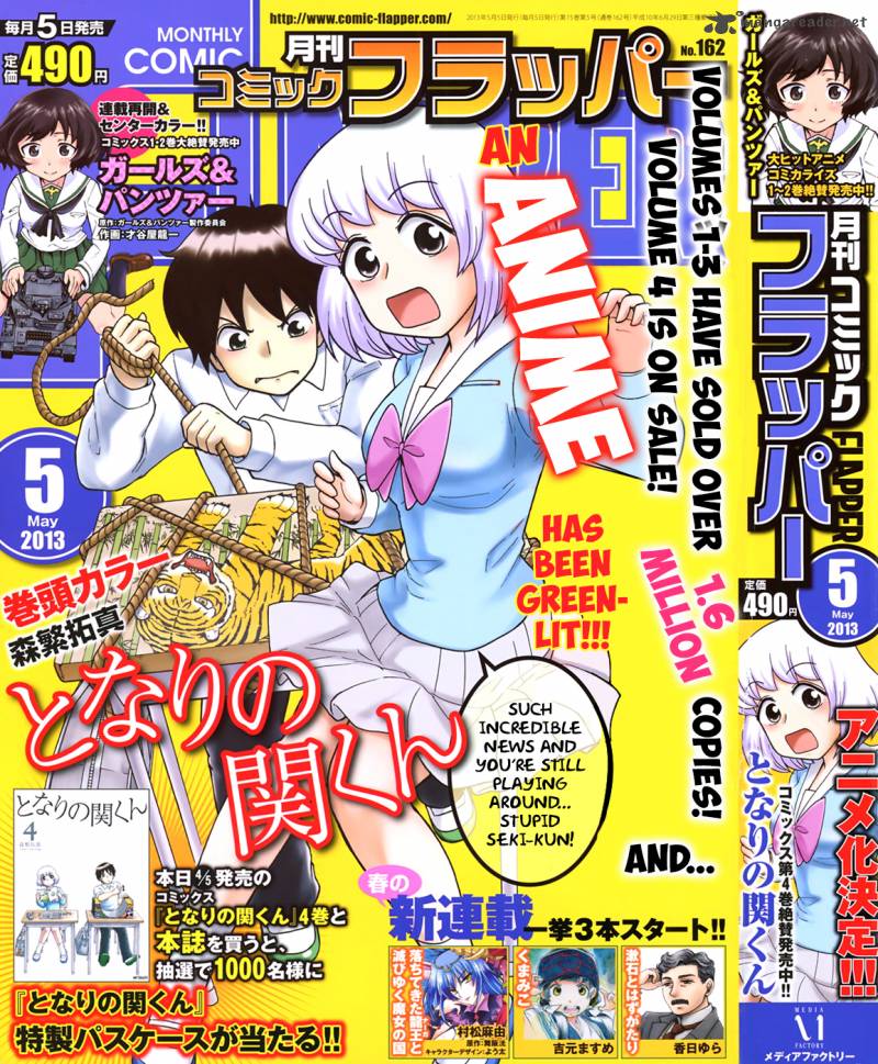 Tonari No Seki Kun 56 1