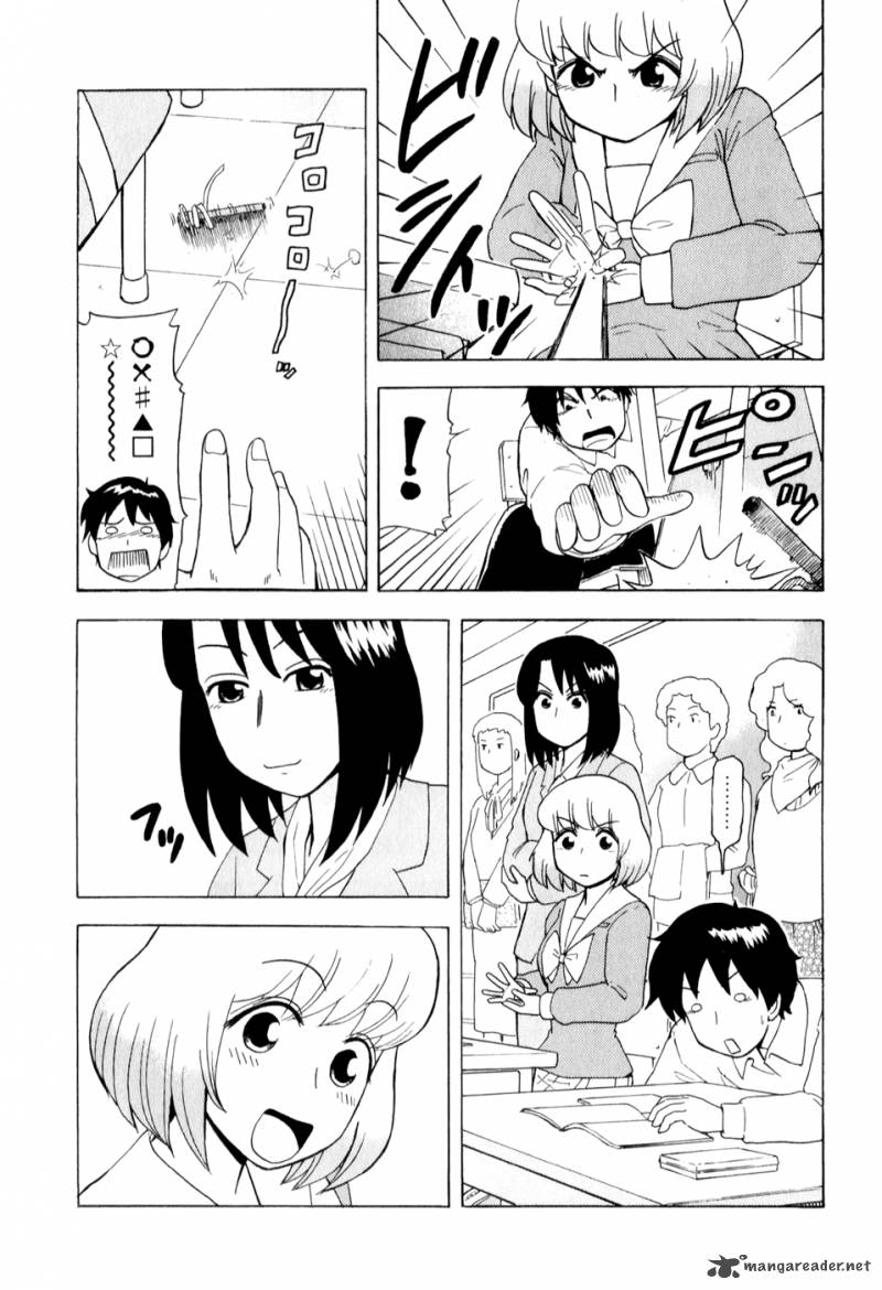 Tonari No Seki Kun 60 12