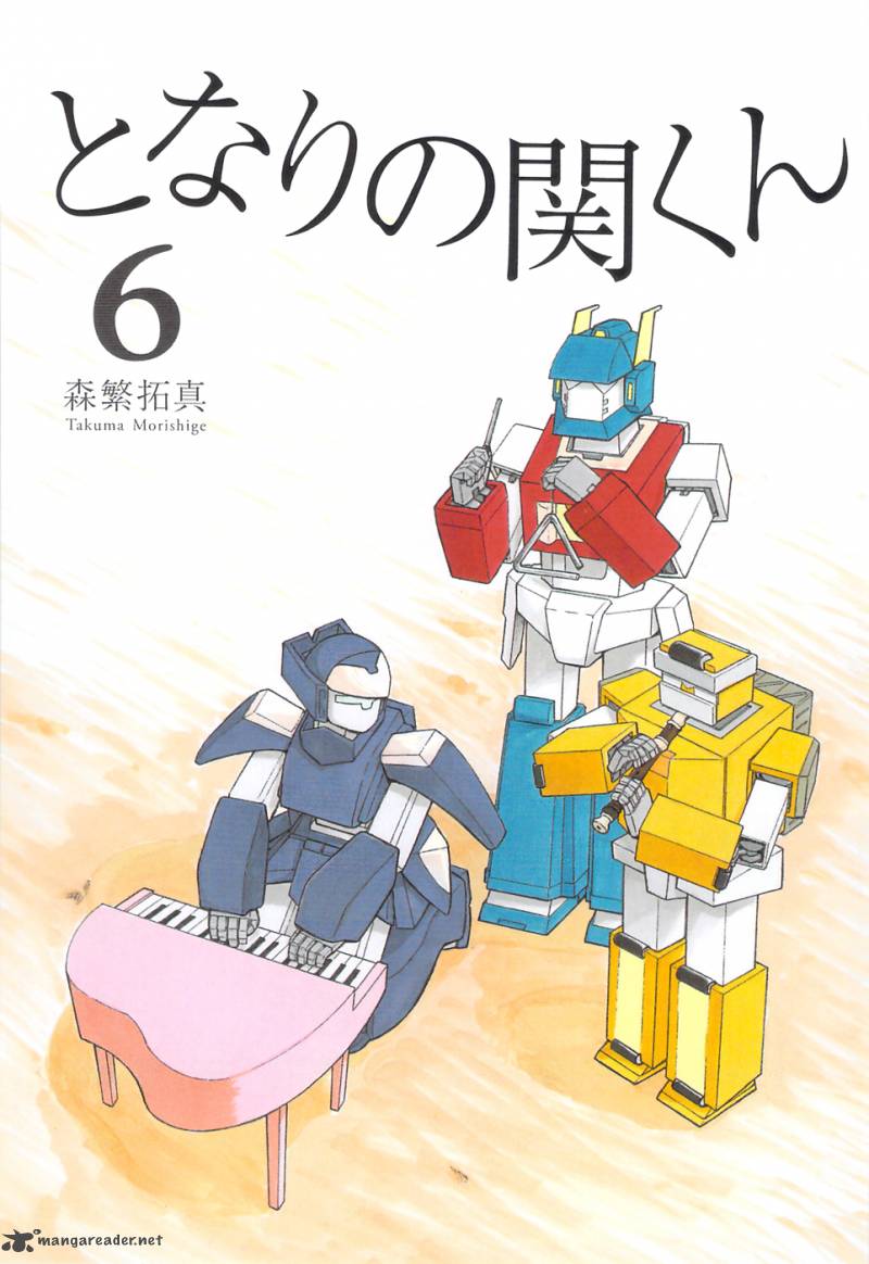 Tonari No Seki Kun 69 4