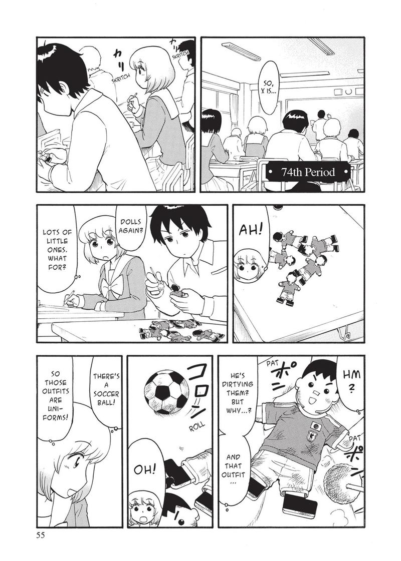 Tonari No Seki Kun 74 1