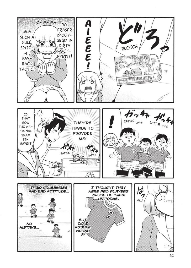Tonari No Seki Kun 74 8