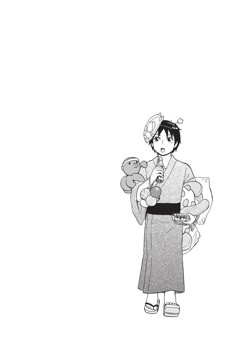 Tonari No Seki Kun 77 12