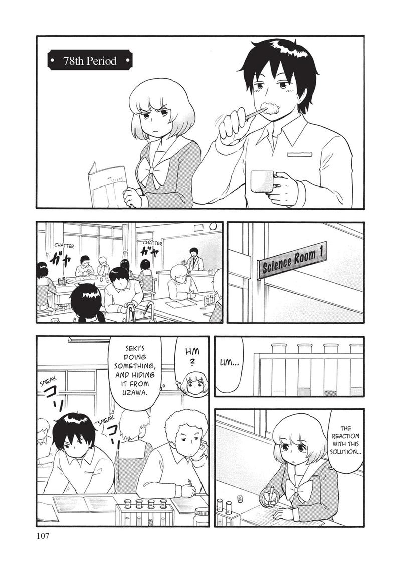 Tonari No Seki Kun 78 1