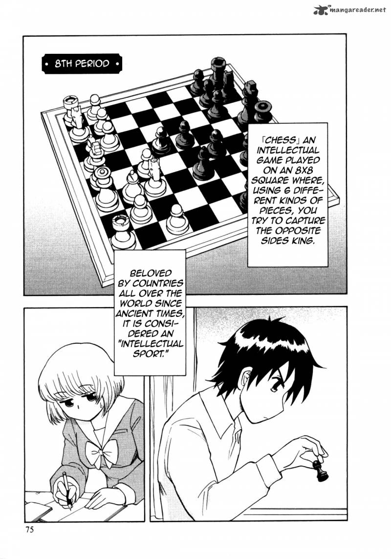 Tonari No Seki Kun 8 3