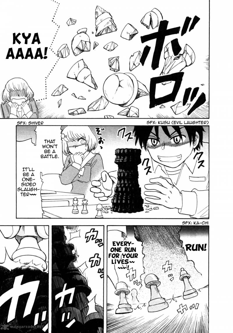 Tonari No Seki Kun 8 7
