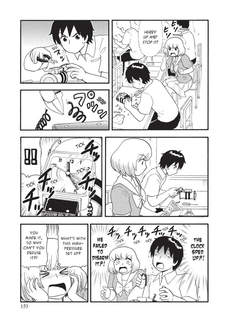 Tonari No Seki Kun 81 5