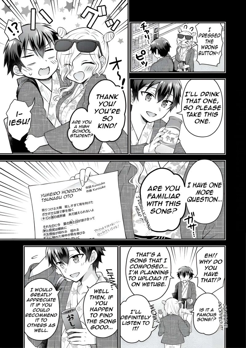 Tonari No Seki No Inkya Joshi Ga Oshi Utaite Datta Ore No Kyoku Wo Uttatekure 11 15