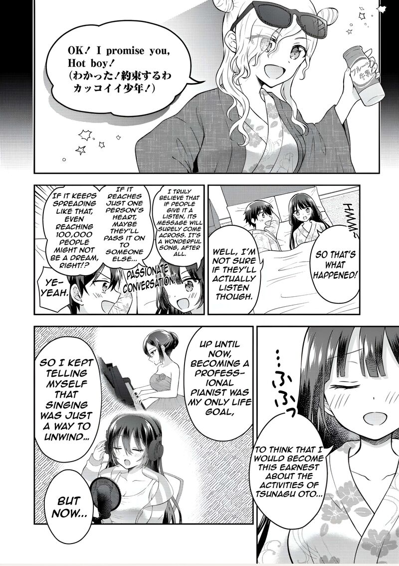 Tonari No Seki No Inkya Joshi Ga Oshi Utaite Datta Ore No Kyoku Wo Uttatekure 11 16