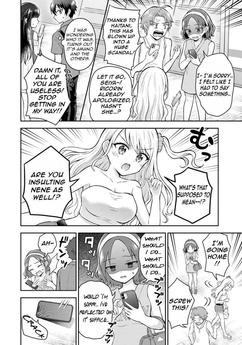 Tonari No Seki No Inkya Joshi Ga Oshi Utaite Datta Ore No Kyoku Wo Uttatekure 13 13