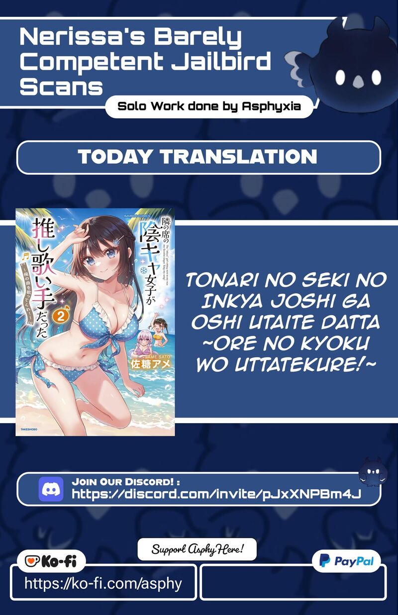 Tonari No Seki No Inkya Joshi Ga Oshi Utaite Datta Ore No Kyoku Wo Uttatekure 14b 1