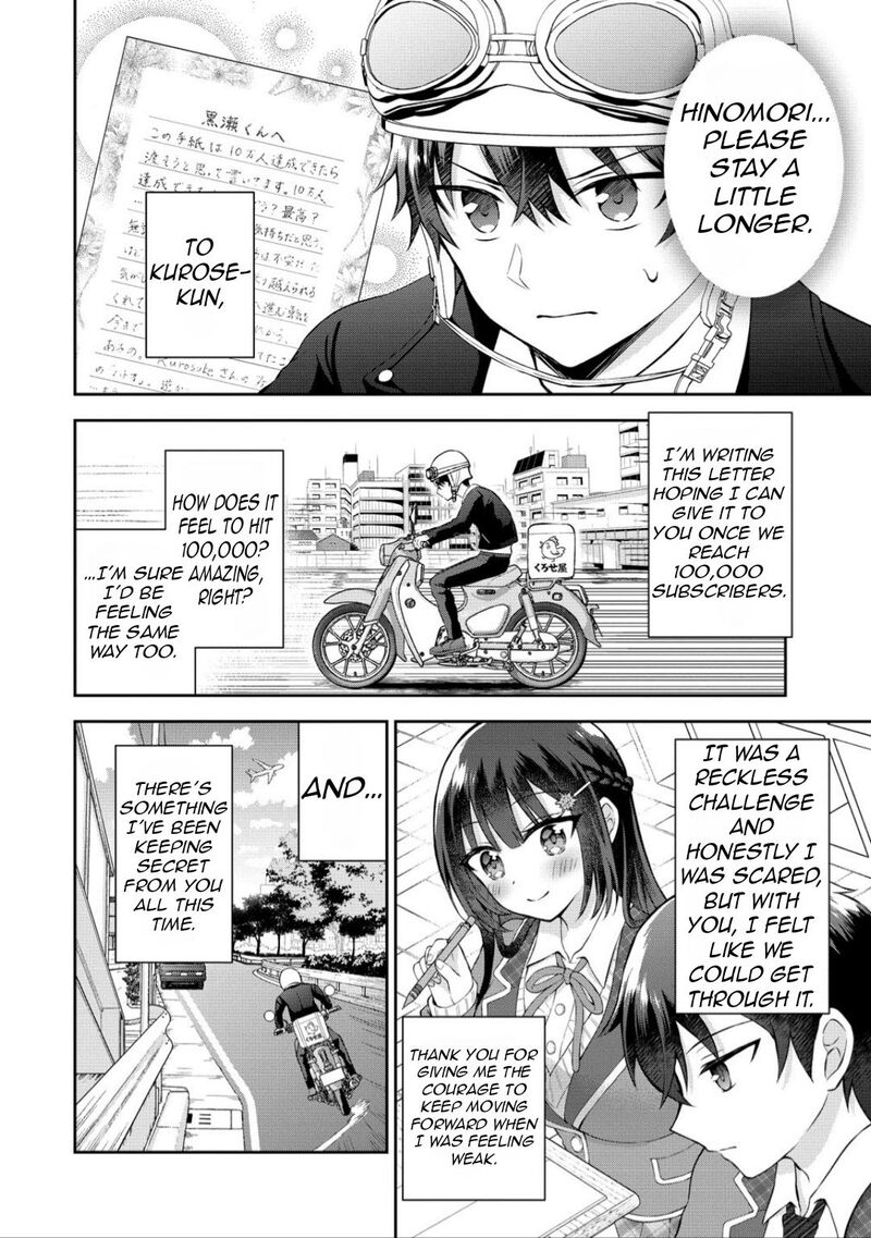 Tonari No Seki No Inkya Joshi Ga Oshi Utaite Datta Ore No Kyoku Wo Uttatekure 15 24