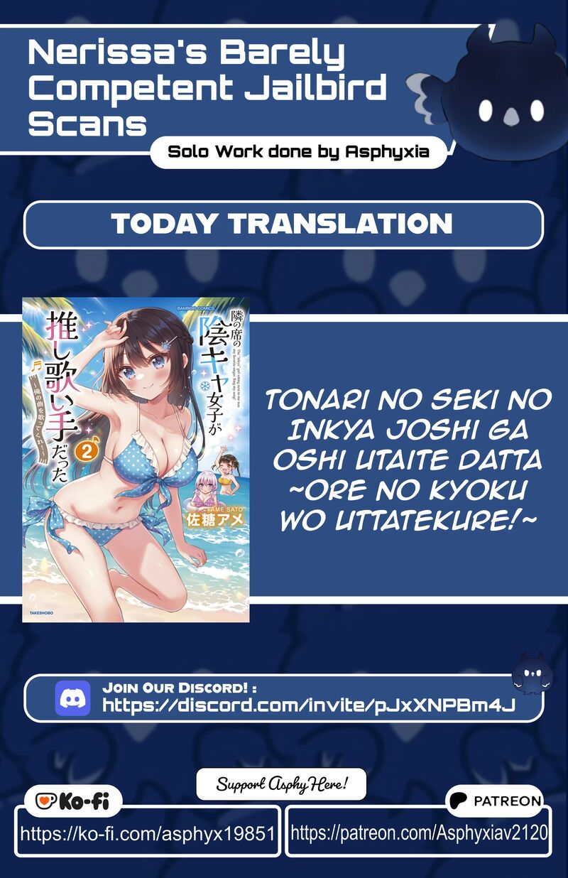 Tonari No Seki No Inkya Joshi Ga Oshi Utaite Datta Ore No Kyoku Wo Uttatekure 18 1