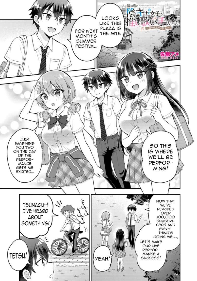 Tonari No Seki No Inkya Joshi Ga Oshi Utaite Datta Ore No Kyoku Wo Uttatekure 18 4