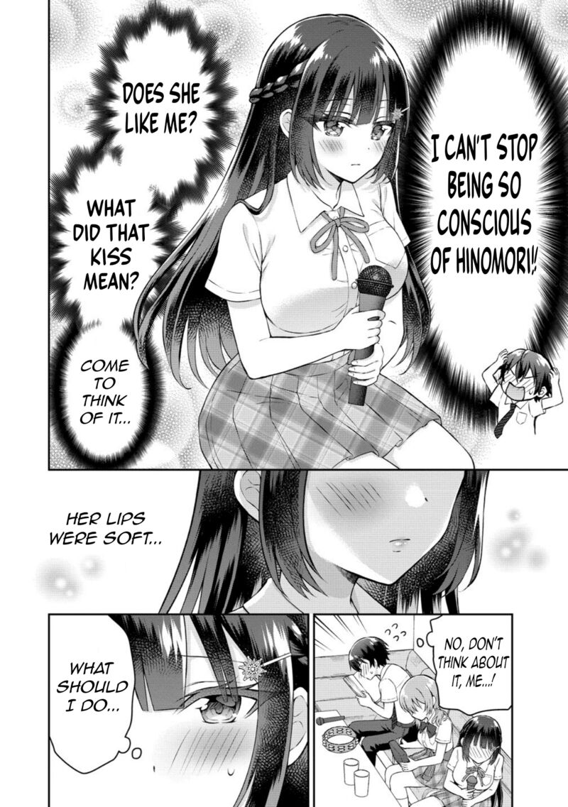 Tonari No Seki No Inkya Joshi Ga Oshi Utaite Datta Ore No Kyoku Wo Uttatekure 18 9