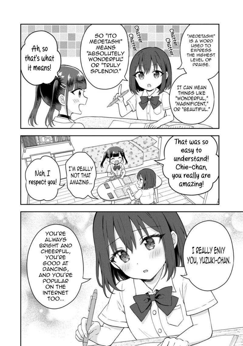 Tonari No Seki No Inkya Joshi Ga Oshi Utaite Datta Ore No Kyoku Wo Uttatekure 19 15