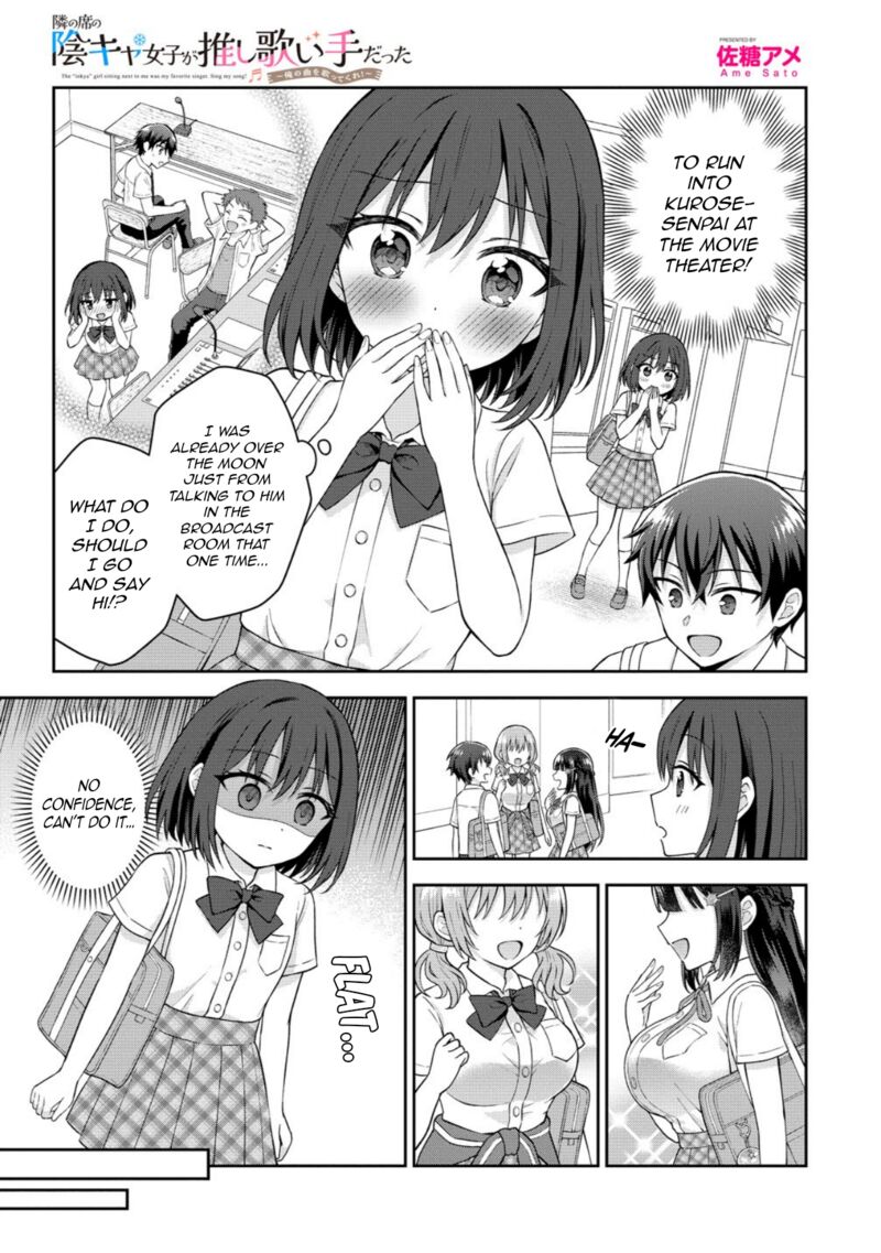 Tonari No Seki No Inkya Joshi Ga Oshi Utaite Datta Ore No Kyoku Wo Uttatekure 19 2