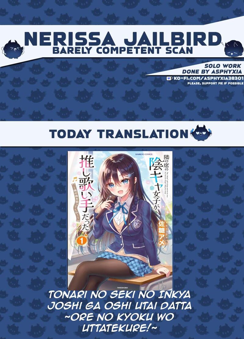 Tonari No Seki No Inkya Joshi Ga Oshi Utaite Datta Ore No Kyoku Wo Uttatekure 8 1