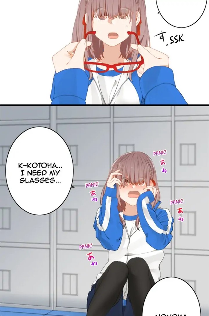 Tonari No Seki No Kobayashi San 108 7
