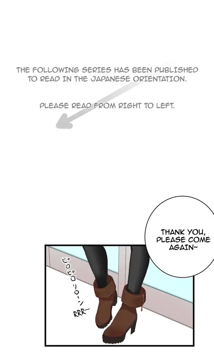 Tonari No Seki No Kobayashi San 137 1