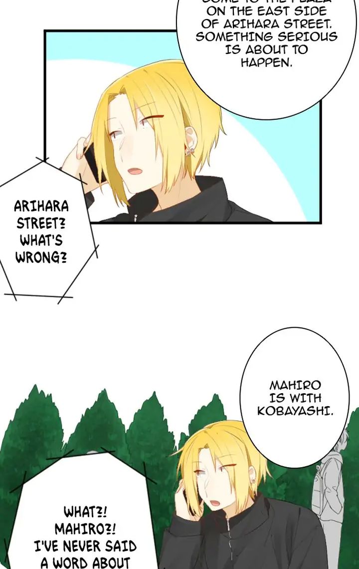 Tonari No Seki No Kobayashi San 139 7
