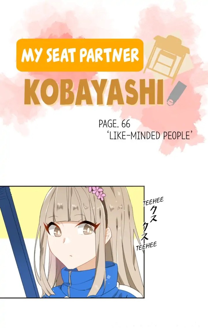 Tonari No Seki No Kobayashi San 66 3