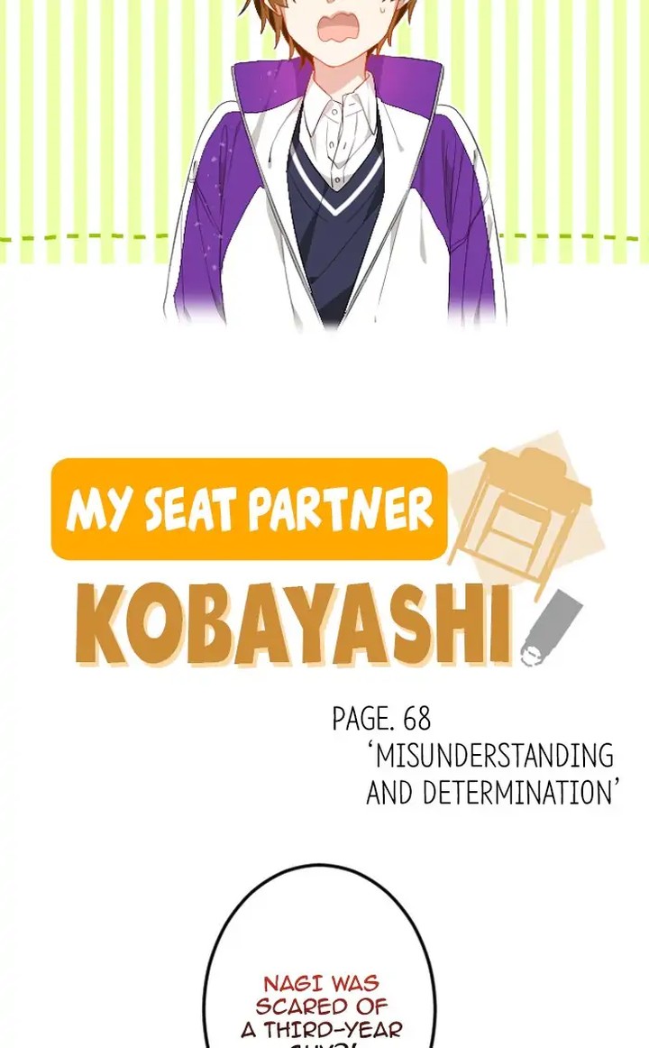 Tonari No Seki No Kobayashi San 68 3