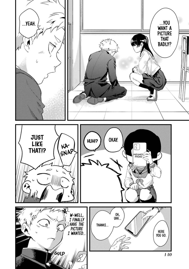 Tonari No Wakao San Wa Miesou De Mienai 10 10