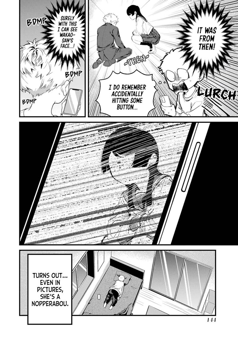 Tonari No Wakao San Wa Miesou De Mienai 10 14