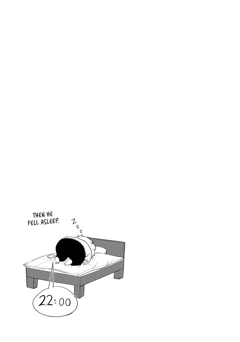 Tonari No Wakao San Wa Miesou De Mienai 10 15