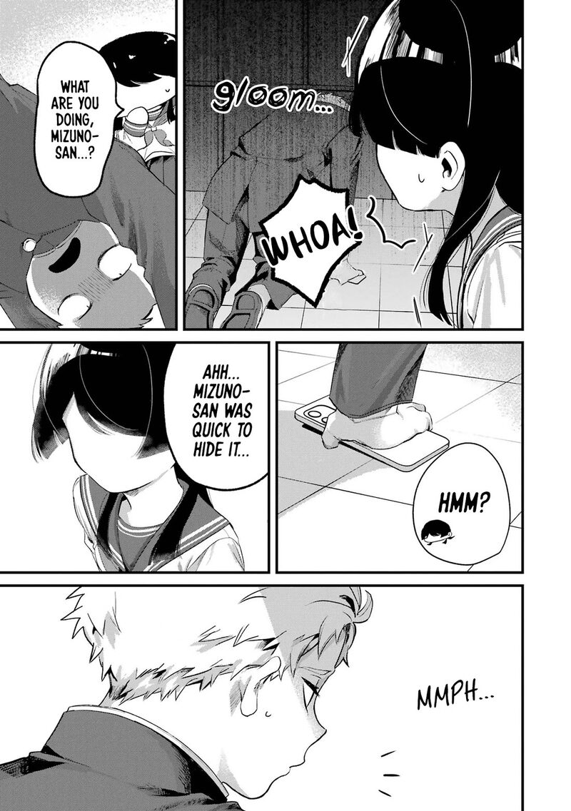 Tonari No Wakao San Wa Miesou De Mienai 10 9