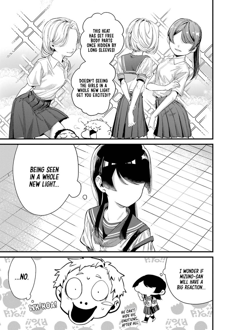 Tonari No Wakao San Wa Miesou De Mienai 11 3