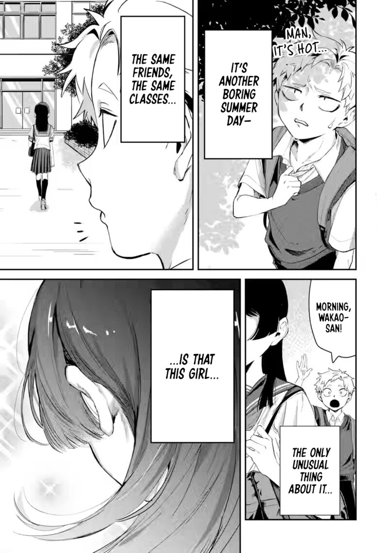 Tonari No Wakao San Wa Miesou De Mienai 12 2