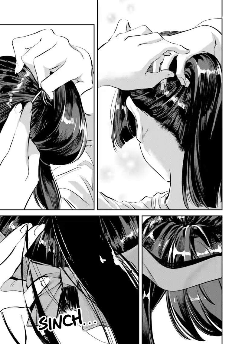 Tonari No Wakao San Wa Miesou De Mienai 14 1