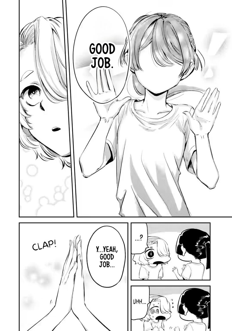 Tonari No Wakao San Wa Miesou De Mienai 15 2