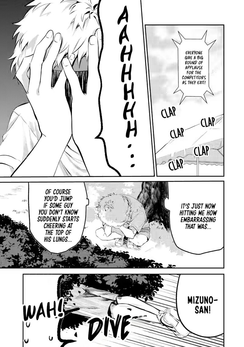 Tonari No Wakao San Wa Miesou De Mienai 15 3