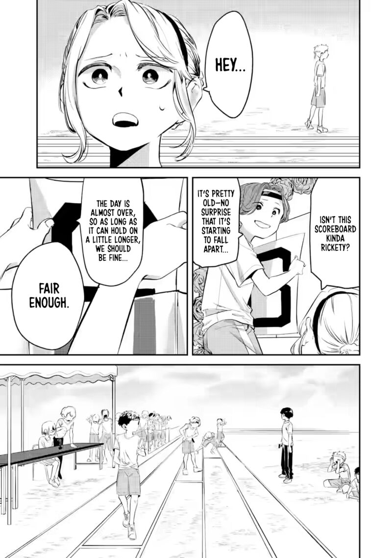 Tonari No Wakao San Wa Miesou De Mienai 15 7