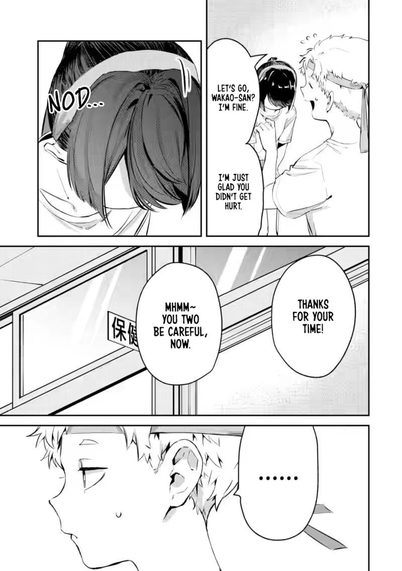 Tonari No Wakao San Wa Miesou De Mienai 16 3