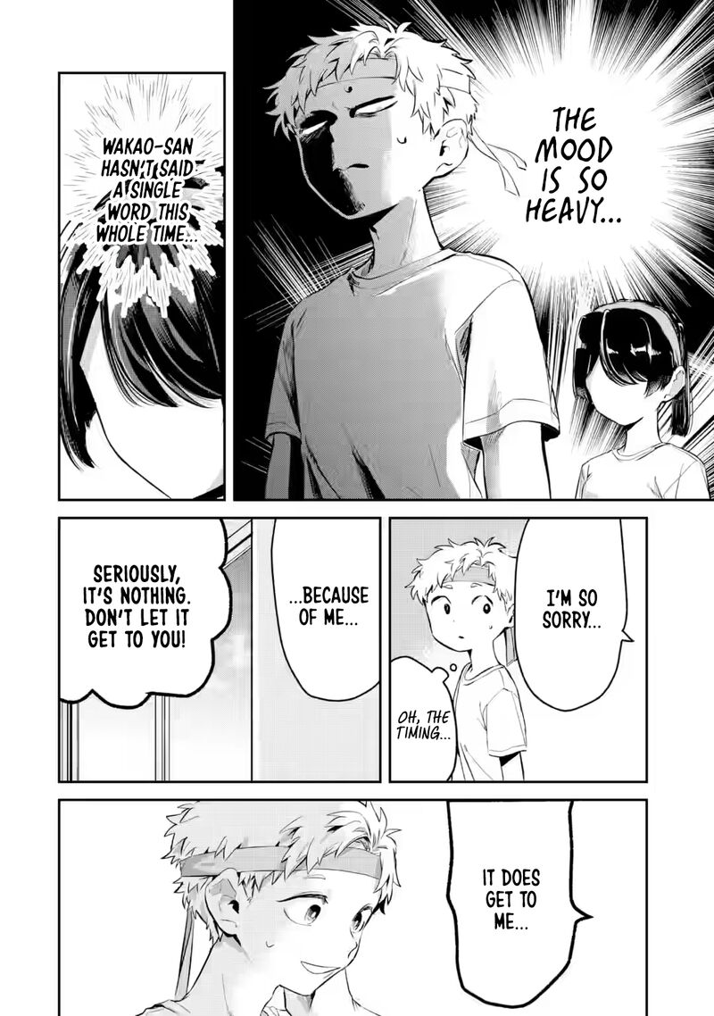 Tonari No Wakao San Wa Miesou De Mienai 16 4