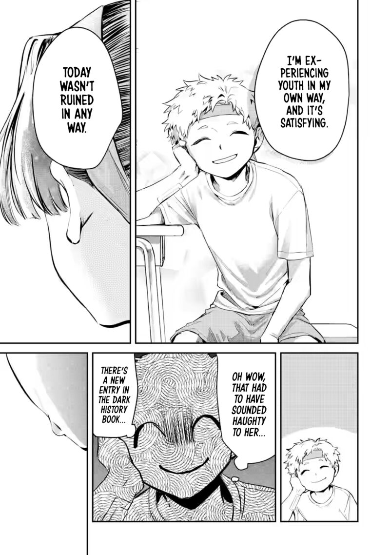 Tonari No Wakao San Wa Miesou De Mienai 16 9