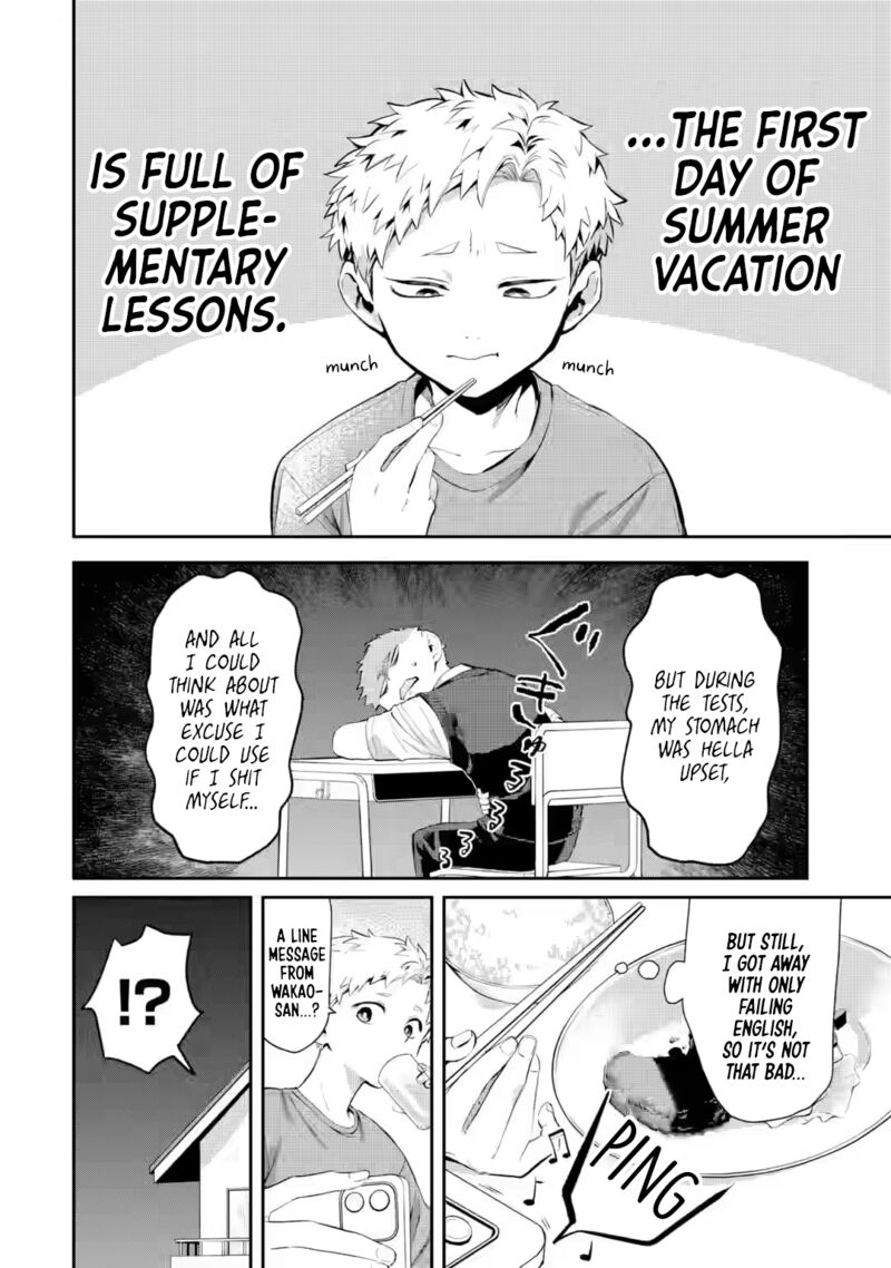 Tonari No Wakao San Wa Miesou De Mienai 18 2