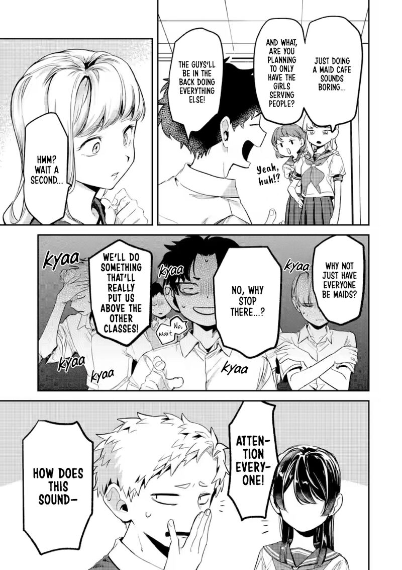 Tonari No Wakao San Wa Miesou De Mienai 23 11