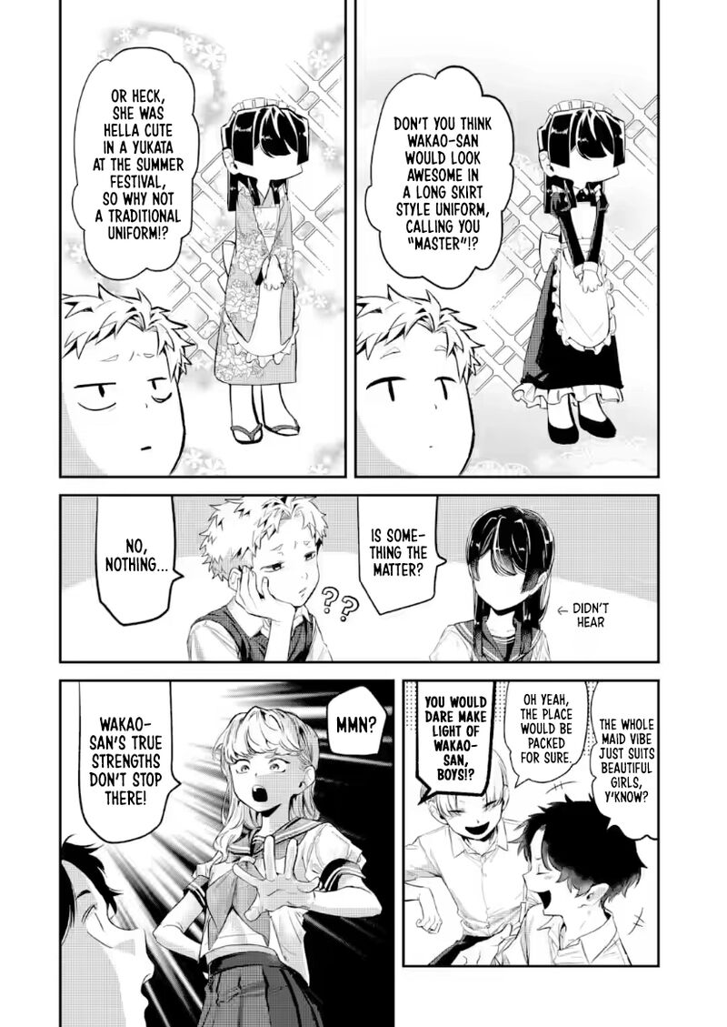 Tonari No Wakao San Wa Miesou De Mienai 23 4