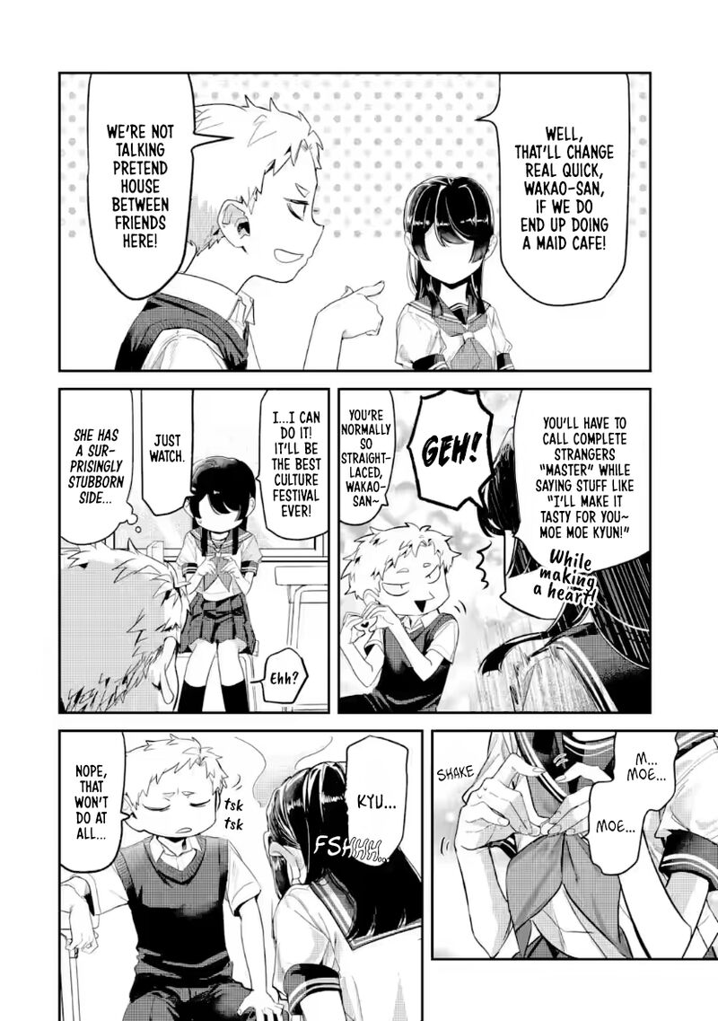 Tonari No Wakao San Wa Miesou De Mienai 23 8