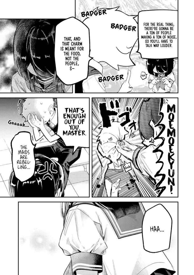 Tonari No Wakao San Wa Miesou De Mienai 23 9