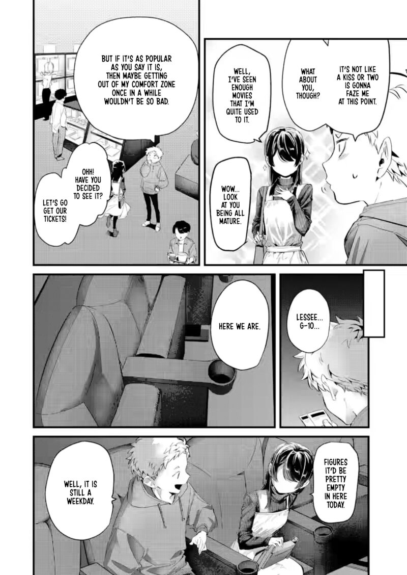 Tonari No Wakao San Wa Miesou De Mienai 27 4