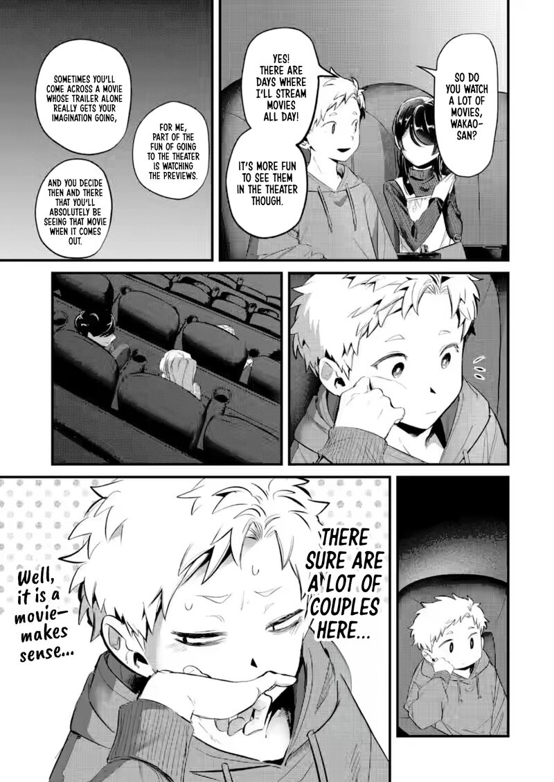 Tonari No Wakao San Wa Miesou De Mienai 27 5