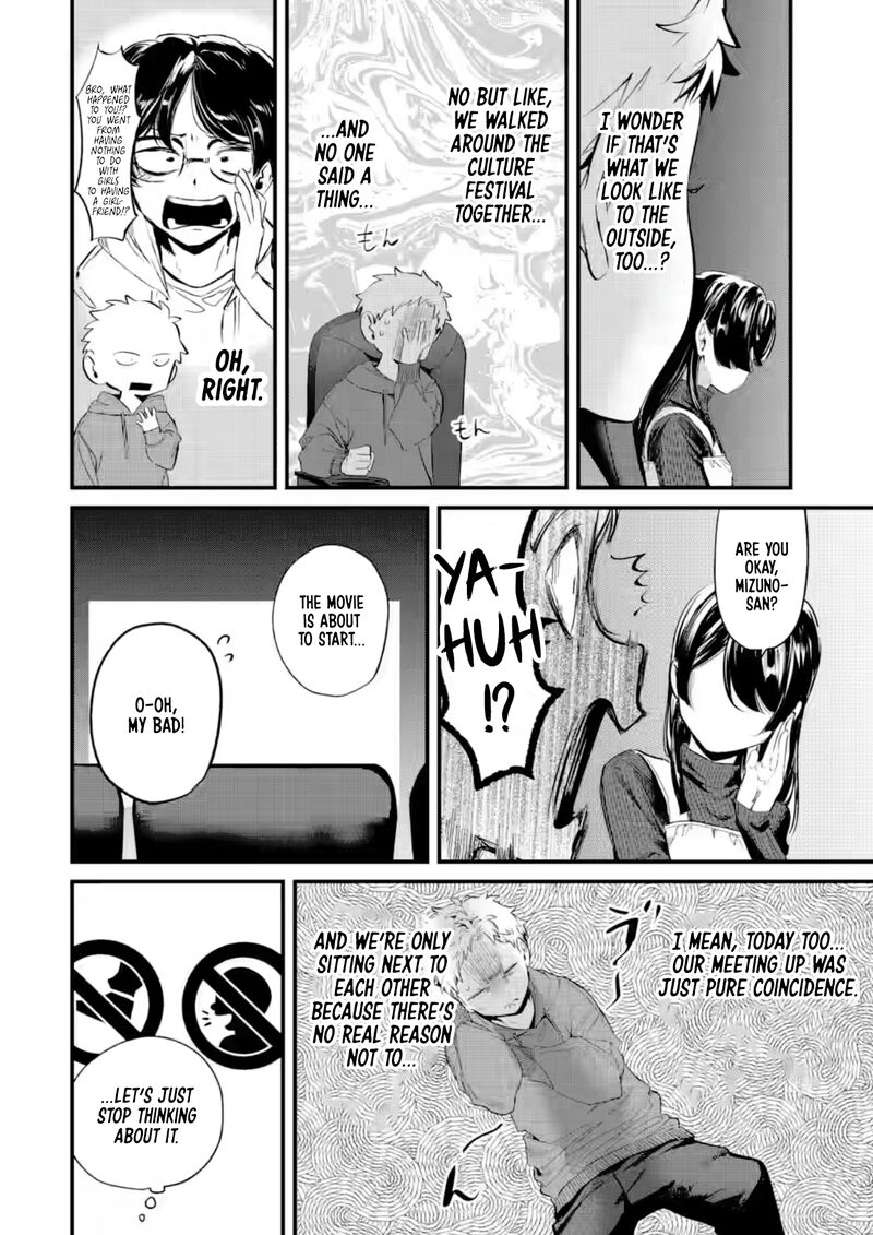 Tonari No Wakao San Wa Miesou De Mienai 27 6