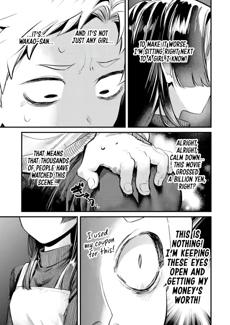 Tonari No Wakao San Wa Miesou De Mienai 27 9